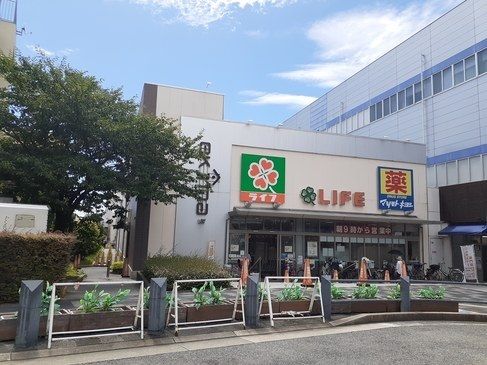 近くのライフ 今津駅前店様まで440m(徒歩6分)