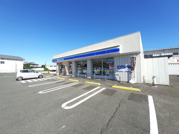 近くのローソン高野店さんまで650m(徒歩9分)