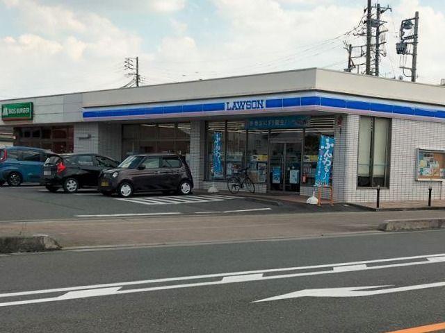 近くのローソン北上尾店まで180m（徒歩3分）