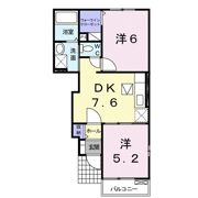 シャトー野口Ⅱの間取り画像