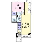 ステラⅡの間取り画像