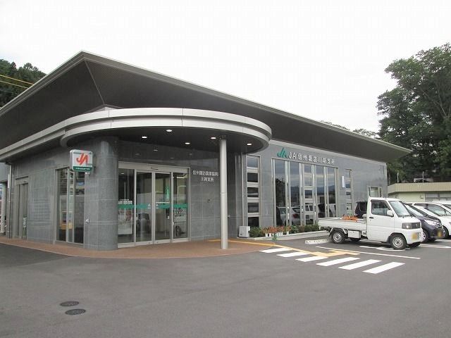 近くのＪＡ信州諏訪　川岸支所まで90m（徒歩2分）