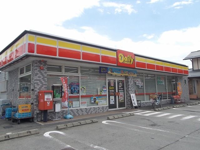 近くのデイリーヤマザキ　岡谷鶴峯店まで1,100m（徒歩14分）