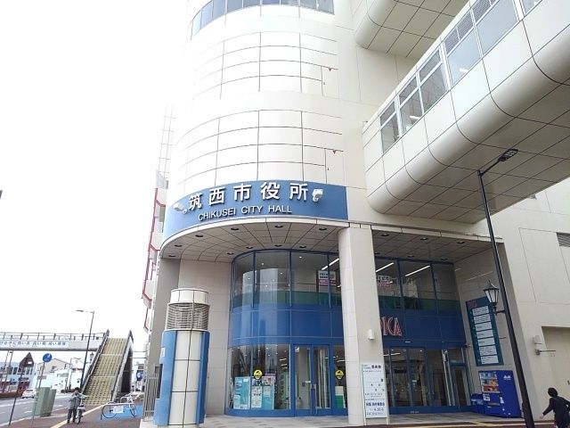 近くの筑西市役所まで500m（徒歩7分）
