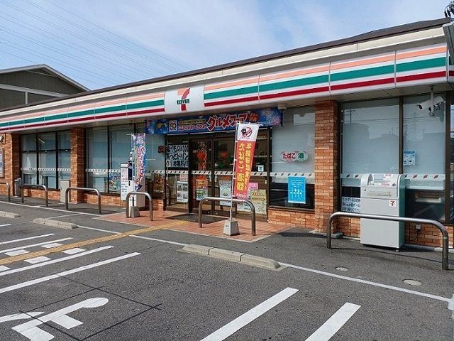 近くのセブンイレブン様まで500m(徒歩7分)