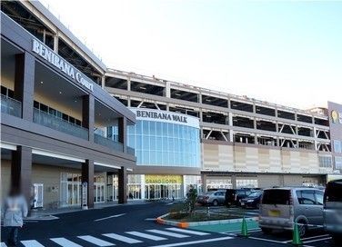 近くのベニバナウォーク桶川まで500m（徒歩7分）