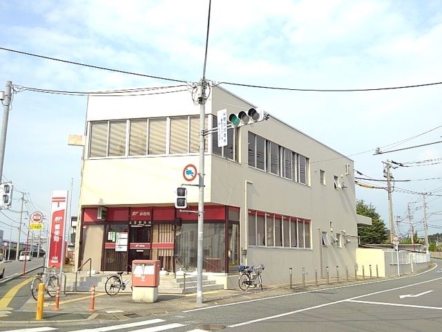 近くの古賀郵便局まで800m(徒歩10分)