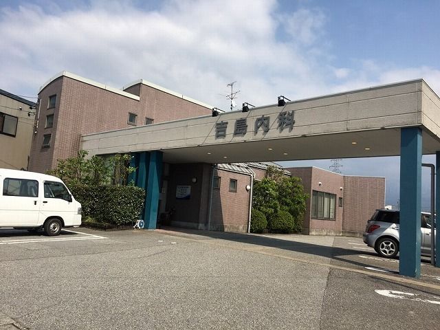 近くの病院まで450m（徒歩6分）