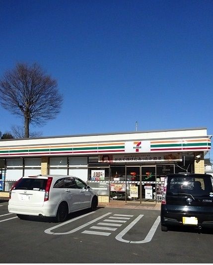 近くのセブンイレブンまで1,000m(徒歩13分)