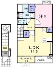 オービットBの間取り画像