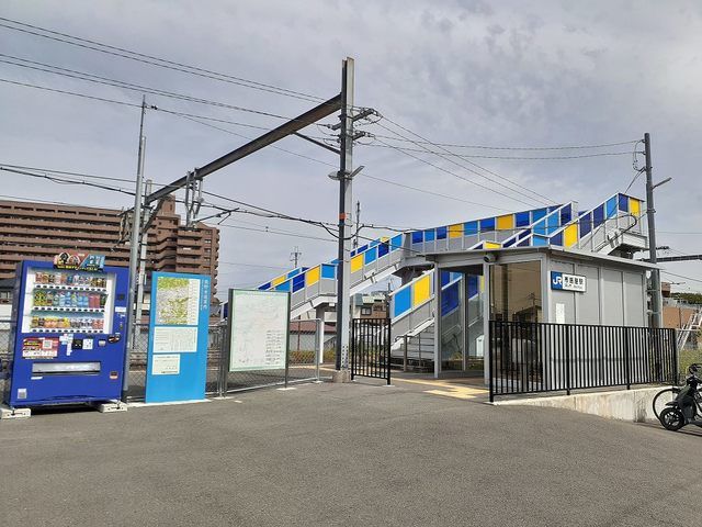 近くのＪＲ和歌山線　布施屋駅まで600m（徒歩8分）