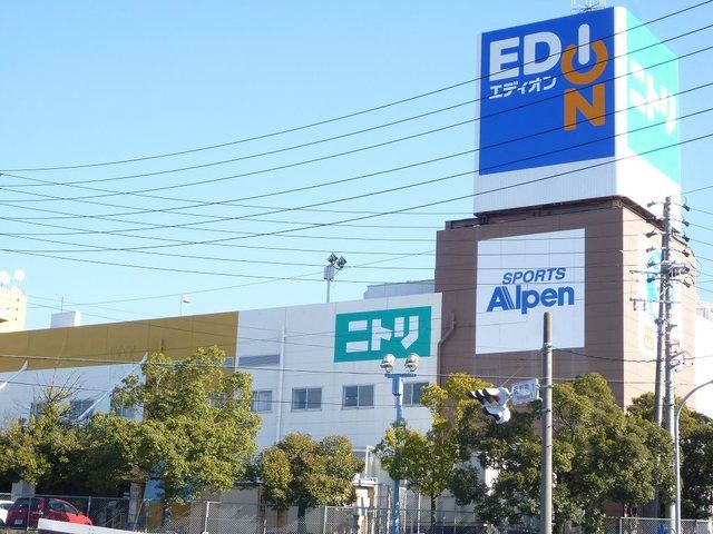 近くの多治見インターモールまで2,000m（徒歩25分）
