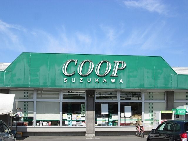 近くのco-opまで1,000m（徒歩13分）