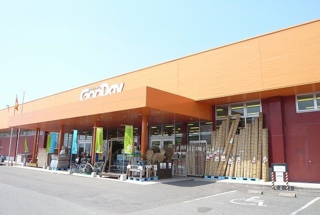 近くのグッデイ牛津店まで1,800m（徒歩23分）