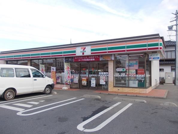 近くのセブンイレブンまで800m（徒歩10分）