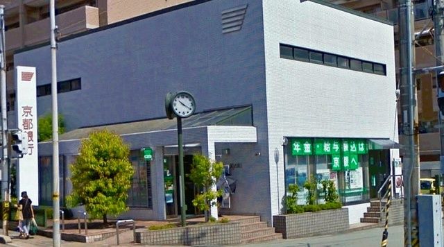 近くの銀行まで500m（徒歩7分）