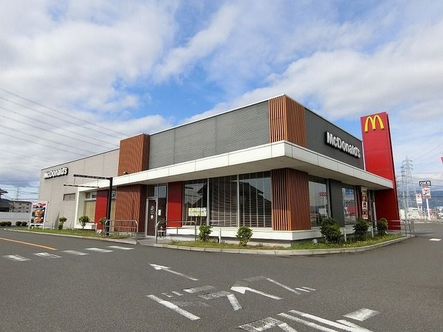 近くのマクドナルド　真正店まで200m（徒歩3分）