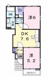 スターライトシティFの間取り画像