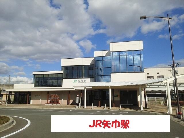 近くの駅まで1,100m（徒歩14分）