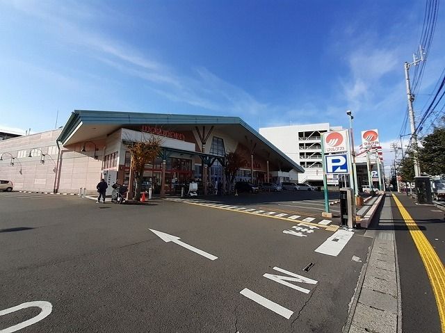 近くのマルナカ中央通り店様まで400m(徒歩5分)