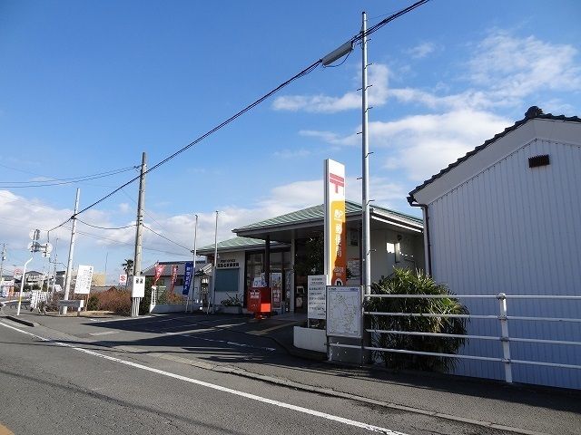 近くの郵便局まで650m（徒歩9分）
