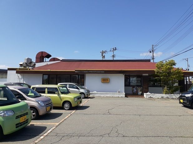 近くのココス　新庄店まで180m（徒歩3分）