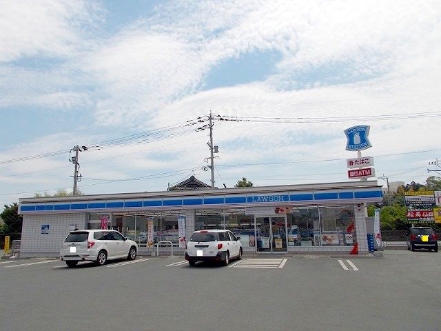 近くのローソン菊陽尚絅大前店まで980m（徒歩13分）