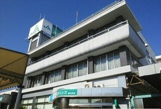 近くのJAまで820m（徒歩11分）