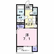 コスモパークの間取り画像