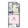 コスモパークの間取り画像