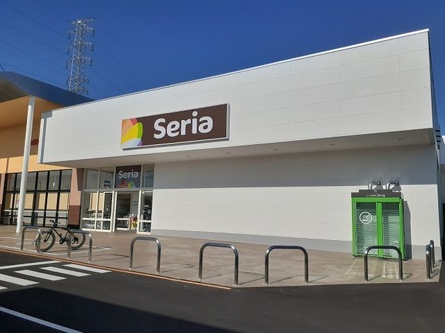 近くのセリア前橋総社町店まで400m（徒歩5分）