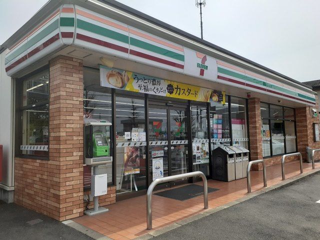 近くのセブンイレブン前橋総社町店まで650m（徒歩9分）