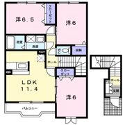 アンダンテの間取り画像