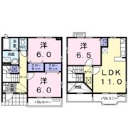 白根3丁目アパート（014936902）の間取り画像