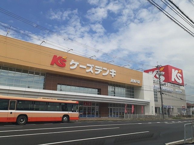 近くのケーズデンキ西神戸店まで600m(徒歩8分)