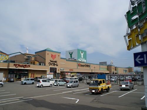 近くのワイプラザ福井まで350m（徒歩5分）