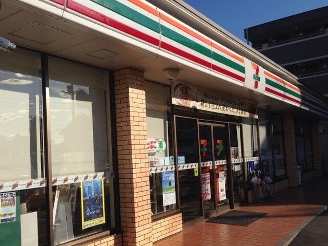 近くのセブンイレブン鴻巣本町店まで210m(徒歩3分)