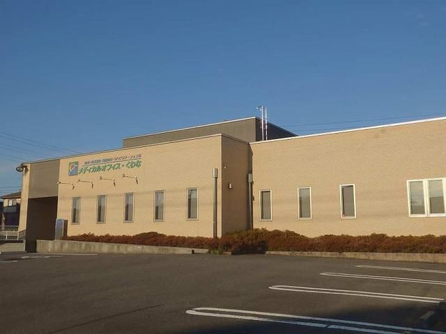 近くのメディカルオフィスくわなまで1,500m（徒歩19分）