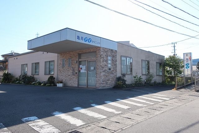 近くの亀井アイクリニックまで1,000m（徒歩13分）