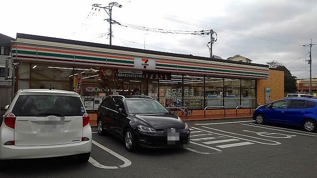 近くのセブンイレブンまで2,000m(徒歩25分)