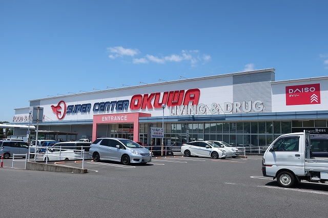 近くのオークワまで1,200m（徒歩15分）