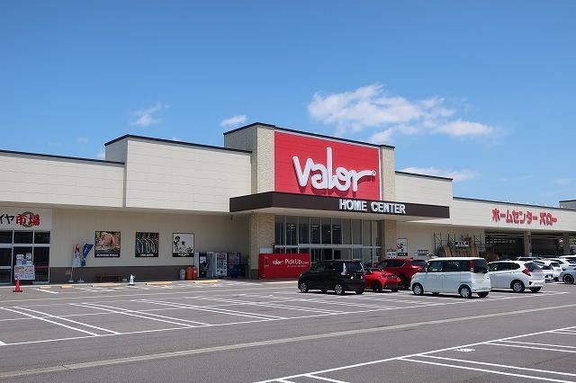 近くのホームセンターバローまで1,900m（徒歩24分）