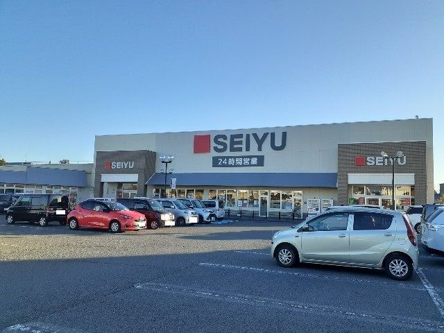 近くの西友日詰店まで1,800m（徒歩23分）