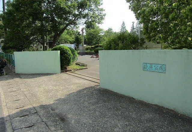 近くの萩原公園まで800m(徒歩10分)