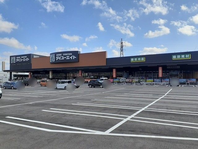 近くのダイユーエイト　鶴岡店まで700m（徒歩9分）