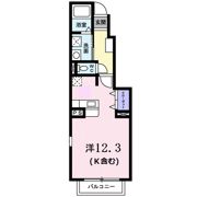 れんこん2号館Bの間取り画像