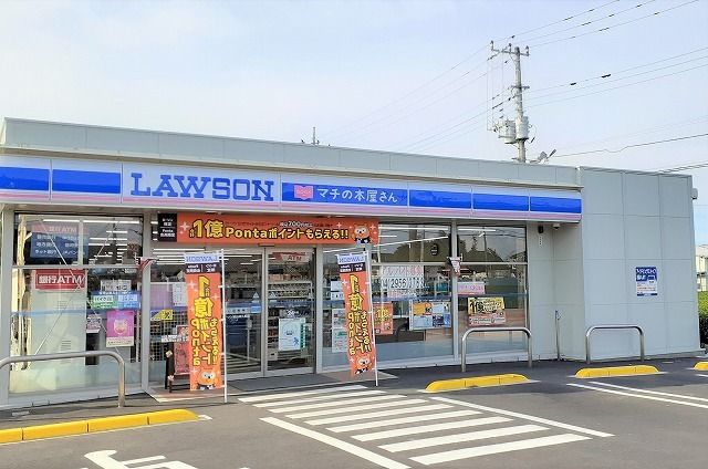 近くのローソン 狭山南入曽店まで400m（徒歩5分）