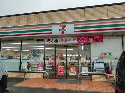 近くのコンビニまで850m（徒歩11分）