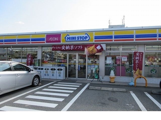 近くのミニストップ篠山味間新店様まで1,100m（徒歩14分）