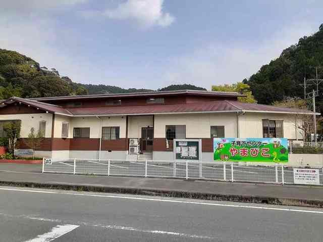 近くのやまびこ保育園まで270m（徒歩4分）